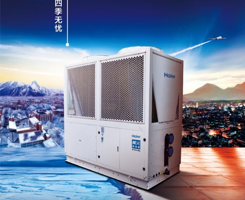 星火低温型空气能冷暖机
